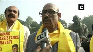 TDP MPs continue protest over demand of special status for AP
