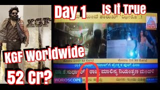 Did KGF Has Collected Over 50 Crores Worldwide On Day 1? Kannada News Channel Report