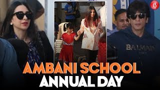 Shah Rukh Khan Aishwarya Rai and others at Dhirubhai Ambani School's Annual Day Event