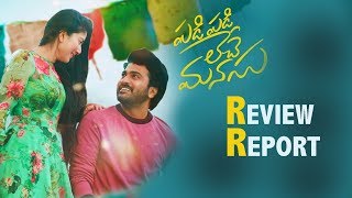 Padi Padi Leche Manasu Movie Review Report - 2018 Latest Telugu Movie Review Report