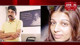 [ Hyderabad ] हैदराबाद में अभिनेत्री तारा चौधरी के जीजा राजकुमार गिरफ्तार / THE NEWS INDIA