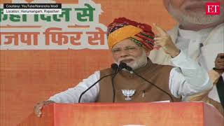 Kartarpur in Pak today because of Congress' lack of vision, says PM Modi