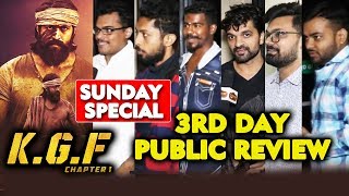 KGF Chapter 1 PUBLIC REVIEW | THIRD DAY Sunday Special | Superstar Yash, Srinidhi Shetty