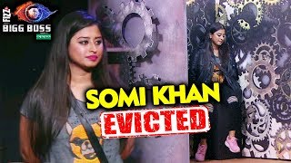 Somi Khan ELIMINATED From Bigg Boss 12 | Weekend Ka Vaar