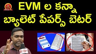 OU Student About EVM Machines & Ballot Papers Tampering - Osmania University Public Talk
