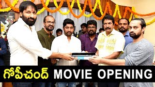 Gopichand New Movie Opening | Tollywood | Latest Telugu Movies | Bhavani HD Movies