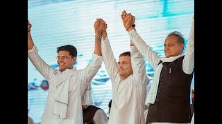 Advantage Congress in early rounds | Rajasthan Election Results 2018