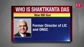 Shaktikanta Das: Know more about the new RBI Governor