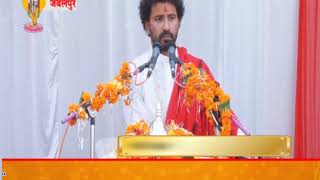 || shrimad bhagwat katha || brahma nand ji mharaj || live || sr darshan || jablpur ||