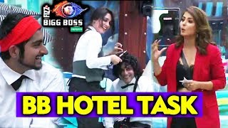BB Hotel Task | Hina Khan Guest Entry | Bigg Boss 12 Latest Entry