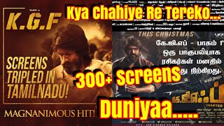 #KGF Screens Tripled In Tamilnadu Which Is Over 300 Screens Now