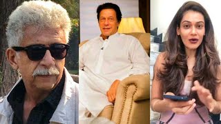 बॉलीवुड एक्टर नसीरुद्दीन शाह के समर्थन में  इमरान खान के बयान पर अभिनेत्री पायल रोहातगी लाइव