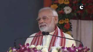 IIT Bhubaneswar will provide employment opportunities to youth- PM Modi