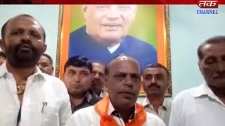 Chotila+Padadhri : Urban BJP victory