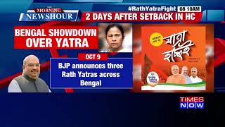 BJP moves Supreme Court for 'rath yatra' permission in West Bengal