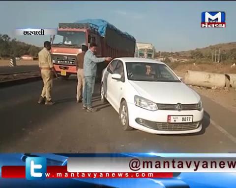 Aravalli: Police conducts checking of vehicles coming from Border