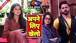 Somi Khans Advice To Sreesanth And Dipika | Bigg Boss 12 Latest Update
