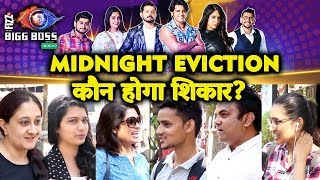 MID-NIGHT EVICTION | Shocking PUBLIC REACTION | Sree Dipika Romil Deepak Surbhi KV | Bigg Boss 12