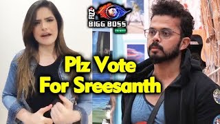 Zarine Khan Vote Appeal For Sreesanth | Bigg Boss 12 Latest Update