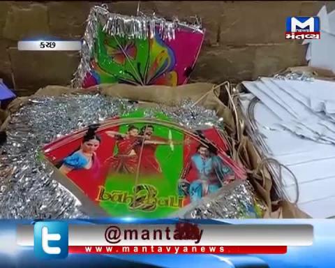 Kutch: Increase in the price of kite and thread