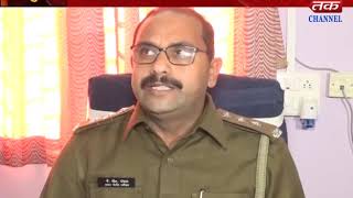 Bhuj -The incident happened in the event of firing