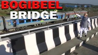 Bogibeel Bridge: PM Modi opens India's longest railroad bridge in Assam
