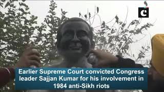 Youth Akali Dal leaders vandalise, blacken bust of Rajiv Gandhi in Ludhiana