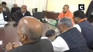 CM Yogi holds review meeting on development work in UP