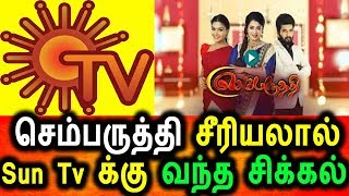 Sun Tv  யை பின்னுக்கு தள்ளிய Zee tamil Tv காரணம் இந்த சீரியல் தான்|Tamil Tv Channels TRP rating