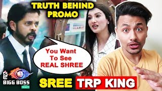 Sreesanth INSULTS Gauhar Khan | Truth Behind The Promo | Bigg Boss 12