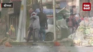 श्रीनगर मुठभेड़ में मारे गए आतंकियों के विरोध में भड़की हिंसा, राष्ट्रविरोधी तत्वों ने मचाया उत्पात