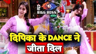 Dipika Beautiful Dance On O Re Sakhi Mangal Gao Re | BB Hotel Task | Bigg Boss 12