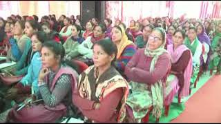 स्त्री अभियान के अन्तर्गत महिला समूहों कार्यकताओं को प्रशिक्षण कार्यक्रम का आयोजन