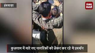 प्रदर्शन कर रहे इंजीनियर रशीद गिरफ्तार, PM मोदी को दी सलाह
