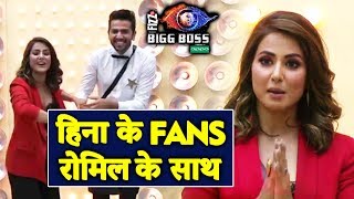 Romil Chaudhary GETS HUGE SUPPORT From Hina Khan | Bigg Boss 12 Update