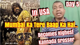 #KGF Movie Becomes Highest Ever Kannada Grosser In USA By Collecting Over $400k In 5 Days