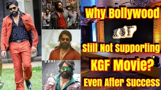 Why Bollywood Industry And Critics Still Not Supporting KGF Even After Success?