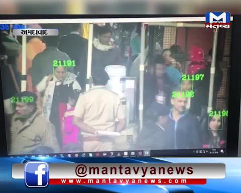 Ahmedabad: Facial recognition-enabled CCTV cameras installed for the security of Kankaria Carnival