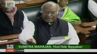 Winter Session of Parliament 2018: Mallikarjun Kharge on the Triple Talaq Bill