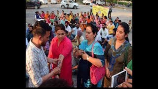 पंजाब सरकार अध्यापकों का चूस रही है खून |  Teachers Protest Against Captain Amrinder Singh