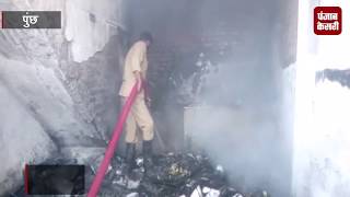 ढाबे में गैस सिलेंडर फटने से हुआ धमाका, सारा सामान जलकर स्वाहा