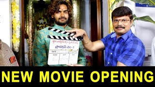 RX 100 Fame Karthikeya New Movie Opening | Boyapati Srinu | Latest 2018 Telugu Movies