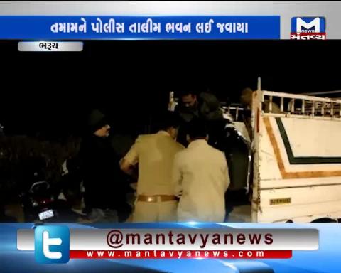 Bharuch: Police arrested 40 to 50 people in raid on Liquor party