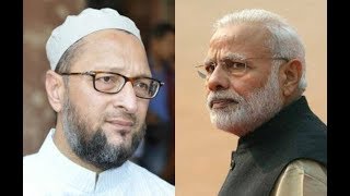 रोहिंग्या मुसलमानों को लेकर Asaduddin Owaisi का Narendra Modi पर हमला