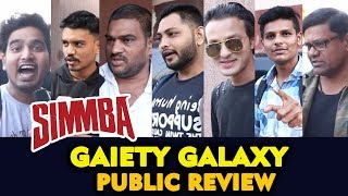 SIMMBA PUBLIC REVIEW | GAEITY GALAXY | Ranveer Singh, Ajay Devgn, Akshay Kumar, Sara