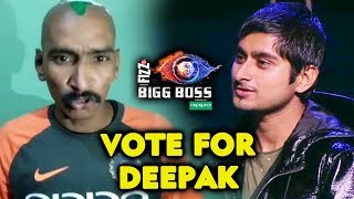 Sachin Tendulkar Biggest Fan Sudhir Kumar VOTE APPEAL For Deepak Thakur | Bigg Boss 12