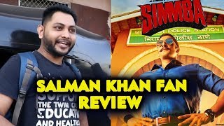 SIMMBA Review By Die-Hard Salman Khan FAN | Blockbuster Film | Ranveer Singh, Ajay Devgn