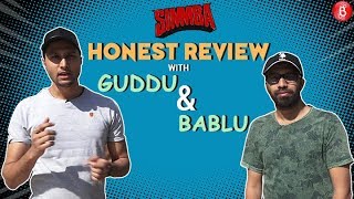 Simmba Movie Review By Guddu-Bablu | Ranveer Singh | Sara Ali Khan | Simmba | Rohit Shetty