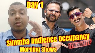 #Simmba Movie Audience Occupancy Day 1 Morning Shows l 7977584359