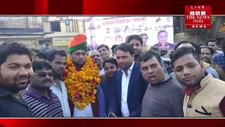 झांसी में भारतीय जनता  युवा मोर्चा के क्षेत्रीय उपाध्यक्ष के आगमन पर उनका स्वागत किया।THE NEWS INDIA